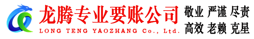AnPing Oulite