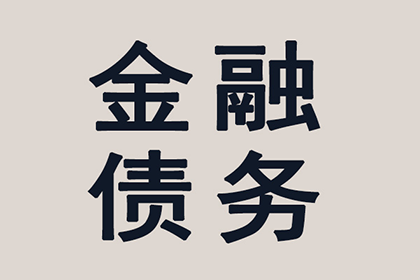 宜昌要数公司
